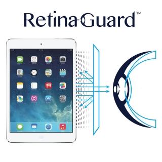 【RetinaGuard 視網盾】視網盾2018 iPad 防藍光保護膜(與 iPad Air/Air 2/Pro/2017 iPad 共用)