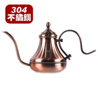 【MILA】古銅色宮廷壺、細口壺(420ml)