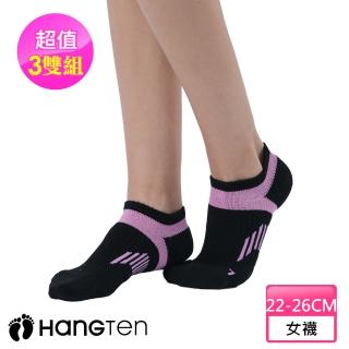 【Hang Ten】船型氣墊機能襪3雙入組_女_黑紫_HT-A23002(HANG TEN/女襪)