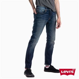 【LEVIS】上寬下窄 / 502 Taper牛仔褲 / 恆溫調節機能布(早秋必備)