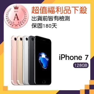 【Apple 蘋果】福利品 iPhone 7 128GB 智慧手機