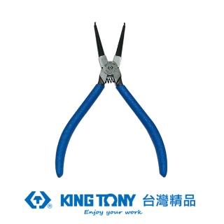 【KING TONY 金統立】KING TONY 專業級工具 內直C型扣環鉗 歐式 5英吋 KT68HS-05(68HS-05)