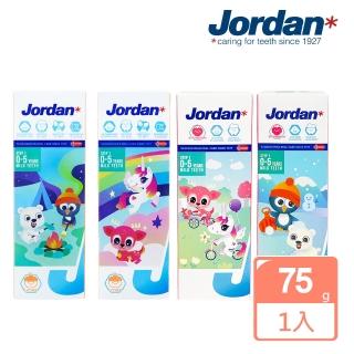 【Jordan】清新水果味兒童牙膏-50g(0-5歲)