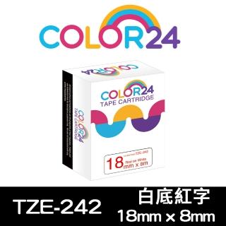 【Color24】for Brother TZ-242/TZe-242(白底紅字相容標籤帶_寬度18mm)