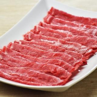 【鮮食家】任選799 簡單生鮮 牛肉火鍋肉片(180g±10%)