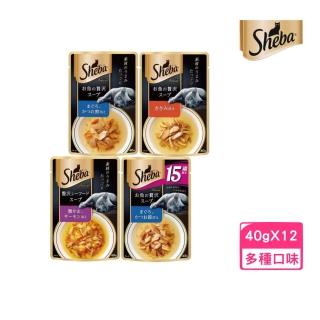 【Sheba】貓餐包《日式鮮饌包-成貓專用湯品系列》40g(12包組)