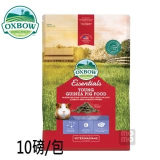 【OXBOW】活力幼年天竺鼠配方飼料 - 10磅裝-單包(OXBOW幼天飼料)