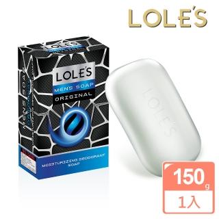 【LOLES】經典紳士保濕乳油木皂(150g)