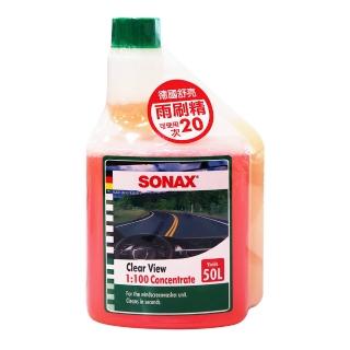 【SONAX】雨刷精(500ml)