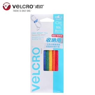 【VELCRO 威扣】魔鬼氈多用途可調束帶-5入