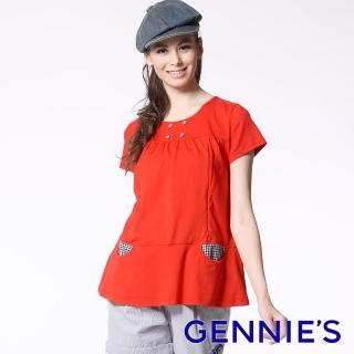 【Gennies 奇妮】俏皮公主格紋口袋哺乳上衣(深紅/深藍/淺咖GNA40)