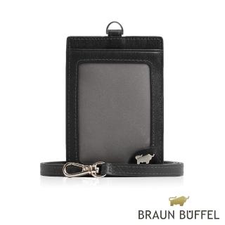 【BRAUN BUFFEL 德國小金牛】HOMME-M系列極光紋證件夾(黯黑)