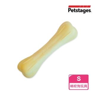 【Petstages】趣啃骨史迪克-S(堅固耐咬 小型犬適用)