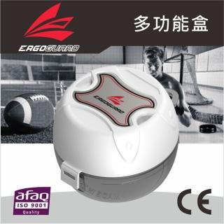 【Ergo Guard】運動牙套/矯正器/假牙 收納盒