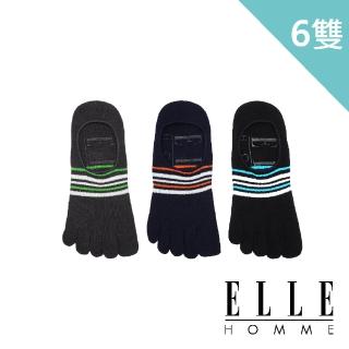 【ELLE HOMME】線條深履足弓止滑五趾男襪-6件組(五趾襪/五指襪)