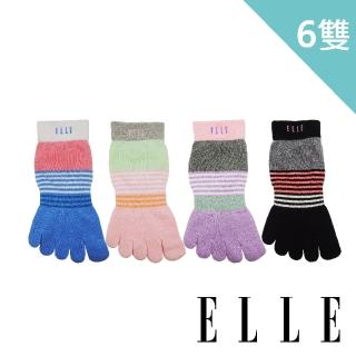 【ELLE】1/4刺繡條紋五趾女襪-6入組(五趾襪/五指襪)