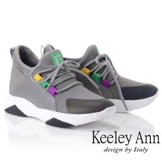 【Keeley Ann】街頭漫步~拼接風直條紋鞋邊休閒鞋(灰色876772180-Ann系列)