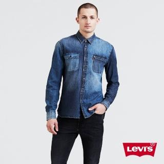 【LEVIS】牛仔襯衫 男裝 / 雙口袋 / 深淺水洗效果