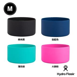 【Hydro Flask】32oz/946ml M號 防滑瓶套(四色)