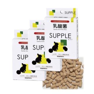 【日本SANKO】小動物乳酸菌 20g/盒-3盒組(小動物保健食品)