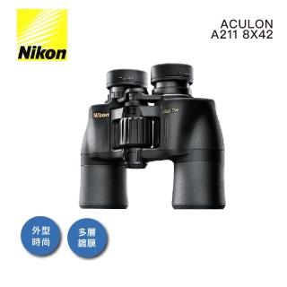 【Nikon 尼康】ACULON A211 8x42雙筒望遠鏡(天文觀察入門)