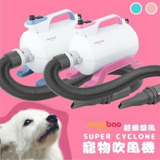 【神寶寵物】單馬達吹水機 夢幻寶貝1800(超輕耐用)