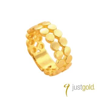 【Just Gold 鎮金店】愛的圈圈純金系列 黃金戒指 男女對戒(女戒)