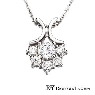 【DY Diamond 大亞鑽石】18K金 0.30克拉 D/VS1 時尚鑽墜