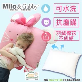 【Milo&Gabby】動物好朋友-可水洗防蹣兒童枕心+枕套組-2歲以上(LOLA芭蕾舞兔兔)