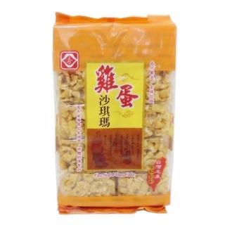 【口留香】雞蛋沙其瑪(200g)