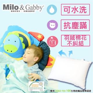 【Milo&Gabby】動物好朋友-可水洗防蹣兒童枕心+枕套組-2歲以上(Dylan太空恐龍)