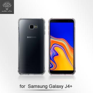 【Metal-Slim】Samsung Galaxy J4+(強化防摔抗震空壓手機殼)