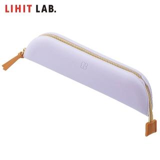 【LIHIT LAB】A-7730-10 托盤式筆袋(紫色)