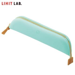 【LIHIT LAB】A-7730-19 托盤式筆袋(綠色)