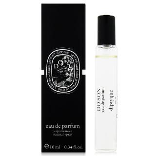 【Diptyque】DO SON 杜桑淡香精 噴霧瓶 10ml(法國進口)