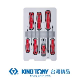 【KING TONY 金統立】KING TONY 專業級工具  7件式 起子組 KT31107MR(KT31107MR)