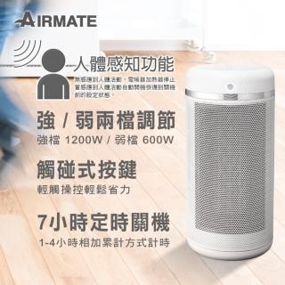 【AIRMATE艾美特】交換禮物首選-人體感知美型陶瓷電暖器HP12101M暖白款