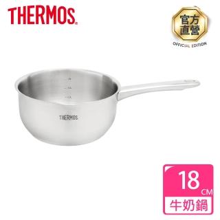 【THERMOS 膳魔師】不鏽鋼直柄牛奶鍋18cm(MLK-S18)