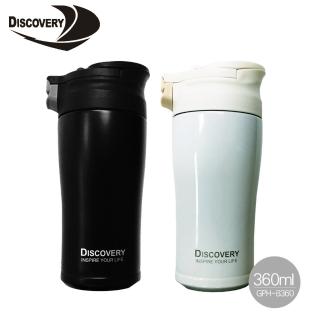 【Discovery 發現者】超輕量陶瓷塗層彈蓋保溫杯360ml附杯套(GPH-8360 兩色)