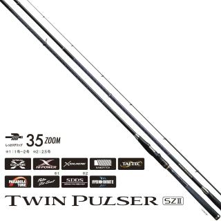 【SHIMANO】TWIN PULSER SZ2 1.2號 485/520 磯釣竿