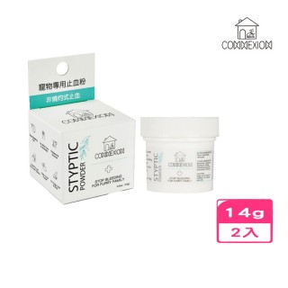 【Cardinal 康蒂娜】犬貓用《止血粉》15g