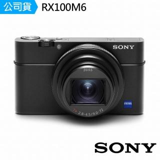 【SONY 索尼】RX100M6大光圈類單眼相機(台灣公司貨)