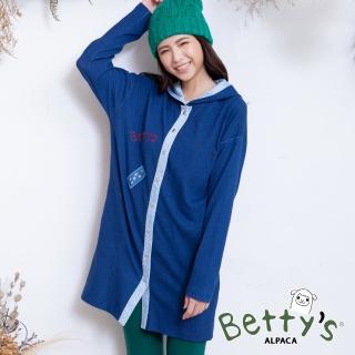 【betty’s 貝蒂思】獨特刺繡排釦連帽針織罩衫(藍色)