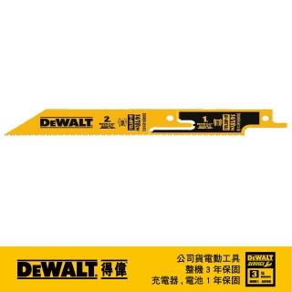 【DEWALT 得偉】專利可折式軍刀鋸片152mm(DWABK461418)