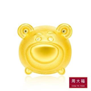 【周大福】TSUM TSUM系列 熊抱哥造型黃金路路通串飾/串珠(熊抱哥造型)