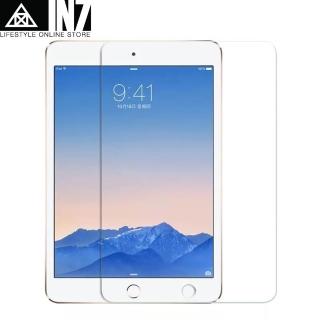 【IN7】APPLE iPad mini 4 抗藍光 2.5D 9H鋼化玻璃保護貼(疏油疏水 鋼化膜 螢幕保護貼)