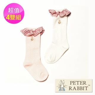 【PETER RABBIT 比得兔】精繡防滑半統寶寶襪(高質感精品)