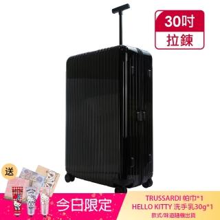 【Rimowa】ESSENTIAL LITE Check-In L 30吋旅行箱(亮黑)