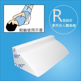 【感恩使者】R型靠墊/加大款 ZHCN1703-RL 舒適靠墊(長期臥床者適用 靠枕 變換姿勢)