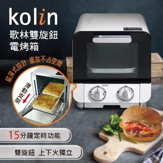 【Kolin 歌林】歌林8L雙旋鈕電烤箱(PA-BO800)